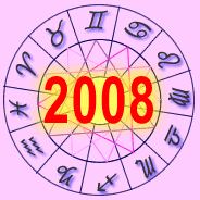 Bonne anne 2008.