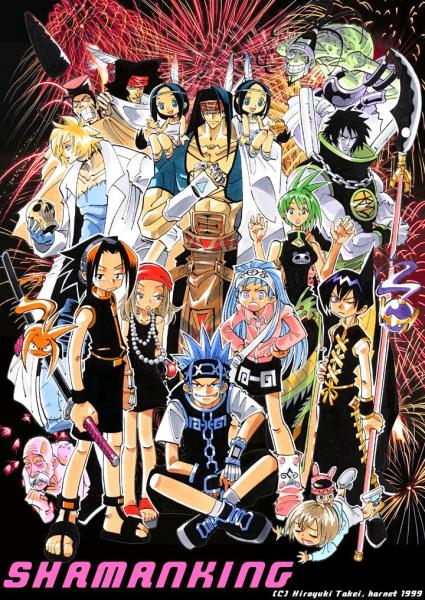 gnrique Shaman king ( en dessous gnrique X-men )